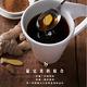 【薌園】特濃黑糖老薑茶(12gx15入)/袋 product thumbnail 3