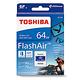 TOSHIBA FlashAir IV R90MB UHS-I U3 16GB 無線記憶卡 product thumbnail 3