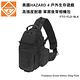 HAZARD 4 Freelance Drone Edition Sling Pack 單肩後背相機包-黑色 (公司貨) FTO-FLD-BLK product thumbnail 2