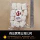 (免運)【小川漁屋】鮮凍刻花魷魚12包(300g±10%/包) product thumbnail 3