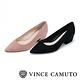 Vince Camuto 尖頭素雅粗跟鞋-絨黑 product thumbnail 6