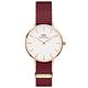 Daniel Wellington DW 手錶 Petite Roselyn 28mm玫瑰紅織紋錶 絕版DW00100293 product thumbnail 2