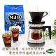 MJB  冰飲咖啡粉 (300g) product thumbnail 2