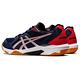 ASICS 亞瑟士 GEL-ROCKET 10 男款  排球鞋 1071A081-404 product thumbnail 3