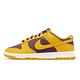 Nike Dunk Low Retro Arizona State 金黃色 酒紅 男鞋 休閒鞋 DD1391-702 product thumbnail 3