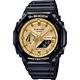 CASIO 卡西歐 G-SHOCK 2100八角金屬光手錶 迎春好禮 GA-2100GB-1A product thumbnail 3