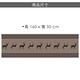 《KELA》長形桌旗(麋鹿160x50cm) | 餐桌布 桌墊 桌巾 product thumbnail 5