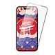IPhone 15 PRO 保護貼日本AGC滿版黑框鋼化膜(買一送一) product thumbnail 3