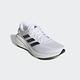 adidas SUPERNOVA 2.0 跑鞋 男 GW9089 product thumbnail 4