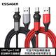 Essager USB Type-C 180度旋轉快充編織線(1.2M) product thumbnail 2