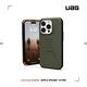 UAG  iPhone 14 Pro 耐衝擊簡約保護殼 product thumbnail 6