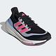Adidas Ultraboost Light 女鞋 黑粉色 緩震 馬輪 橡膠底 訓練 運動 慢跑鞋 IE1764 product thumbnail 2