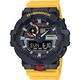 CASIO 卡西歐 G-SHOCK 復古錄音帶系列 雙顯手錶 送禮推薦 GA-700MT-1A9 product thumbnail 2