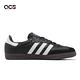 adidas 休閒鞋 Samba OG 男鞋 女鞋 黑 白 皮革 焦糖底 麂皮 森巴 復古 愛迪達 B75807 product thumbnail 3