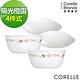 【美國康寧】CORELLE 4件式拉麵碗組-多花色可選 product thumbnail 3