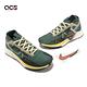 Nike 越野跑鞋 React Pegasus Trail 4 GTX 男鞋 綠 防水 緩震 戶外 FD0317-333 product thumbnail 8