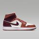 NIKE WMNS AIR JORDAN 1 MID 女休閒運動鞋-白紅棕-BQ6472200 product thumbnail 2