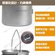 FIREMAPLE火楓 Alti鈦鍋900ml ALTI-P900 鈦碗 鈦茶壺 露營 悠遊戶外 product thumbnail 4