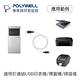 POLYWELL USB2.0 Type-A To Type-B 印表機線 5M product thumbnail 6