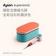 【限量福利品】Dyson 戴森 Supersonic 全新一代吹風機 HD15 炫彩粉霧拼色附精美禮盒 product thumbnail 7