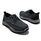Skechers 休閒鞋 Expected 2-Lillard 男鞋 黑 灰 套入式 記憶鞋墊 馬克縫 帆船鞋 204479BLK product thumbnail 7