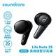 Soundcore Life Note 3S 半入耳式真無線藍牙耳機 product thumbnail 3