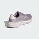 adidas 愛迪達 慢跑鞋 女鞋 運動鞋 緩震 SUPERNOVA STRIDE W 紫 IG8291 product thumbnail 5