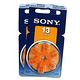 SONY PR48/S13/A13/13 空氣助聽器電池(2卡12入) product thumbnail 2