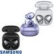 【SAMSUNG 三星】 Galaxy Buds Pro 真無線藍牙抗噪耳機 SM-R190 product thumbnail 3