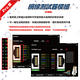 昌運監視器 HBS-9900C Pro 7吋 8K 網路綜合型測試工程寶 尋線器款 VGA功能 監視器測試 product thumbnail 7