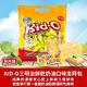 KID-O 三明治餅乾奶油口味澎拜包(612g) product thumbnail 3