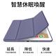 iPad 10.2 2019 智慧休眠喚醒平板皮套 蜂窩散熱支架保護殼 矽膠保護套 product thumbnail 7