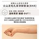 innisfree 火山泥毛孔潔淨卸妝油(BHA) 150ml product thumbnail 6