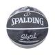 SPALDING 斯伯丁 SP 素描系列 原石黑 橡膠款 product thumbnail 2