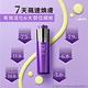 AHC PRO+A醛逆時煥活緊緻組(水凝乳130ml+緊緻精華30ml) product thumbnail 7