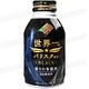 DYDO 世界一咖啡-BLACK 259ml product thumbnail 2