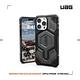 UAG iPhone 15 Pro Max 磁吸式頂級(特仕)版耐衝擊保護殼(按鍵式) (支援MagSafe) product thumbnail 5