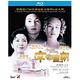 宋家皇朝 THE SOONG SISTERS  藍光 BD product thumbnail 2