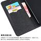 紅米 Note 11S 4G 玩色系列 磁扣側掀(立架式)皮套 product thumbnail 4