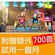 舞力全開 2022 Just Dance 2022 - NS Switch 中文歐版 product thumbnail 6