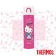 膳魔師Hello Kitty粉色不鏽鋼真空保溫瓶0.4L product thumbnail 2