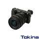 Tokina Atx-m 11-18mm F2.8 E 超廣角變焦鏡頭 product thumbnail 3