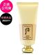 *WHOO后 拱辰享皇后潤澤護手霜85ml(SPF10盒裝/正統公司貨)-即期良品 product thumbnail 2