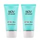 NOV娜芙 防曬隔離霜SPF35PA++ 30g(2入特惠) product thumbnail 2