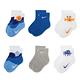 Nike 襪子 Lightweight 童襪 藍 白 灰 小朋友 小童 小丑魚 鯊魚 螃蟹 章魚 6入裝 NY2323006TD-001 product thumbnail 2