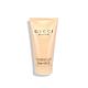 GUCCI 花悅女性身體乳 50ml product thumbnail 2