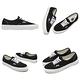 Vans 休閒鞋 OG Authentic LX 男鞋 女鞋 高端支線 Vault 帆布 基本款 單一價 VN0A4BV905D product thumbnail 7