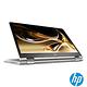 HP Pavilion x360 14吋觸控筆電-金(i5-8250/MX130/128G/1T product thumbnail 3