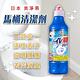 日本 Mitsuei 尿垢清潔 第一石鹼 馬桶清潔劑 500ML 洗淨消臭 清潔必備 product thumbnail 4