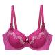 華歌爾 Lift Up Bra 無齡感C90 D-E罩杯調整型內衣(蘭花粉) product thumbnail 2